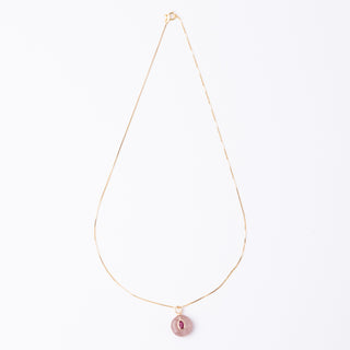 THE 'THINKING OF YOU' NECKLACE