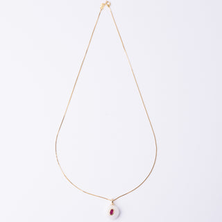 THE 'THINKING OF YOU' NECKLACE